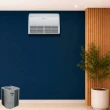 AR COND SPLIT PT PHILCO ECO INVERTER 55000 BTU FR 220V COND (PAC60000IPFM15)