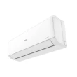 Ar Condicionado Split Elgin Eco Inverter II Wi-Fi 9000 BTUs Frio 220V HJFE09C2CC
